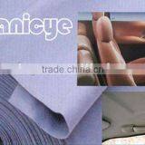 Lining Fabric for Automobile thumbnail-1