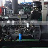 150KW Land Use Open Type Diesel Generator OEM Diesel Generator Manufacturer