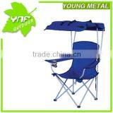 Canopy Chair thumbnail-1