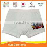 Boy's Basic Best Selling Cotton Spandex Boy Trunk Boxer Short thumbnail-1