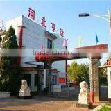Hebei Hengda Sealing Materials Co., Ltd. company overview - view 1 thumbnail