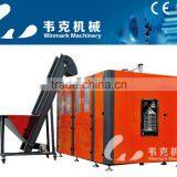 Bottle Making Machine