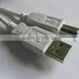 USBAM to BM white jcket printer cable