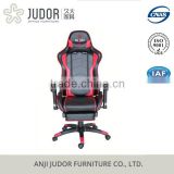 2016 judor most popular selling office chair /racing chair /executive chair/adjustable chair