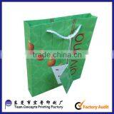 Cheap Paper Bag Design for Free