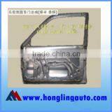 6101200-D06--The Right Front Side of the Door Assembly,Great Wall Auto Spare Part thumbnail-1
