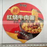 Heat Seal Paper Lid for Sealing Packing Instant Noodles thumbnail-6