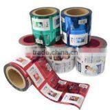 Gravure Printing Manufacture Can Produce Bag of Film for Our Packaging thumbnail-6