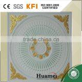 False Plaster Ceiling for Bathroom With Fiber Inside for Home Decoration thumbnail-1