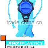 Wholesale Drinking Water Backpack BPA Free Hydration Bladder Water Backpack thumbnail-2