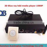 RDB Hot New Products for 2015 Good Quality 3D Blue Ray Hdd Media Player 1080P DS009-71