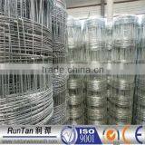 ISO9001 Anping Galvanized 1.2m,1.5m,1.8m Field Grassland Fence for Sheep and Cattle