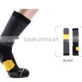 Custom Digital Sublimation Print White Basketball Socks thumbnail-5