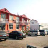 Dongguang Xinhua Packing Machinery Co., Ltd. company overview - view 1 thumbnail