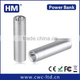 Promotion Portable power bank CE/ROHS/FCC/UL 2200/2600HAM round shape metal power bank from ShenZhen factory