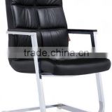 Sunyoung New Model Commercial Furniture Vistor Leather Chair