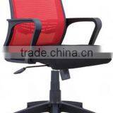 Sunyoung Medium Back Ergonomic Office Chair With Removable Lumbar Support and Armrest thumbnail-2