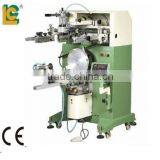 5 Gallon Mineral Water Plastic Bottle Cylinder Screen Printing Machine LC-PA-400Nballoon Silk Screen Printing Machine