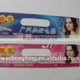 Paper Hang Card Printing