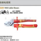 VDE Cable Sheers