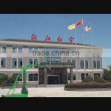 Zhejiang Hongyu New Materials Co., Ltd. company overview - view 1 thumbnail