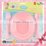 Babypro 2015 Best Selling Made In China Items Baby Bowl Set Plastic Bowl Set thumbnail-1