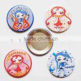 Catoon Badge Company Logo Badge Fancy Advertising Badge