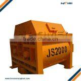 su Mejor Opcional JS2000 Mezcladora de Hormigon de Haomei thumbnail-1