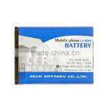 Backup Battery for Nokia BL-5B 900mAh