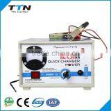 New Arrivel and Hot Sales Best Gift Cuboid Portable Charger