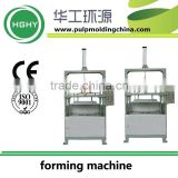 egg tray forming machine High efficiency and supper quality