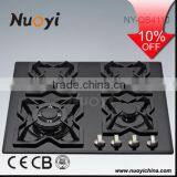 2015 Hot Selling Kitchen Appliance Cooking Equipment Ozone Appliance 4 Burner Gas Cooker Parts for Electric Rice Cooker