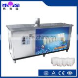 With Stainless Steel Materials Ice Block Making Machine