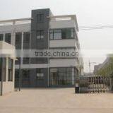 Yantai Sunshine Handicrafts Co., Ltd. company overview - view 1 thumbnail