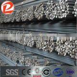 HRB400/BS4449GRADE460 DEFORMED REBAR IN CHINA