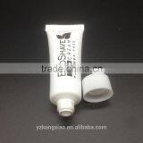 10ml Cosmetic Plastic Tube for Shaving Cream and Tooth Paste Quality Choice thumbnail-2