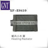 Excavator EX200-5 water radiator