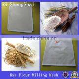 PET FDA Grade Nylon Flour Sifter Mesh for Milling,flour Mesh,nylon Flour Mesh thumbnail-1
