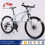 YIMEI Brands Bicycle Mountain Bicycle Distributor/New Product Bicicletas Mountain Bike/Bike Trek thumbnail-2