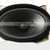 High Quality Rear Speakers High Definition Audio for BYD G6 Car Parts Accessories thumbnail-2