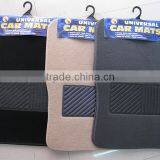 Low Price Crazy Selling Stock Carpet Floor Mat for Car thumbnail-5