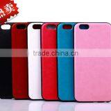 Classical Crazy Horse Soft TPU Back Cover Case For Apple IPhone 6 6s thumbnail-1