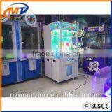Cut ur prize toy gift game machine for children