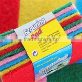Fashion kitchen cleaning sponge scouring pads