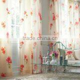 Multi Functions Washable and Thermal Insulation Curtains With Odor Eliminator Function thumbnail-1