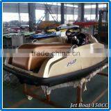 Gather New 150cc Wave Boat Jet Ski thumbnail-4