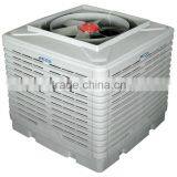 Healthy Commercial 25000cmh Industrial Evaporative Air Cooler thumbnail-1