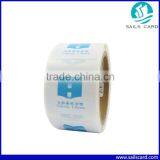 ISO15693 50x50 mm I CODE SLIX NFC Sticker With Custom Printing for Library Management