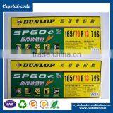 Factory Price Soon Delivery Good Adhesive Vulcanized Tire Label thumbnail-4