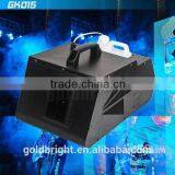 Haze Machine 2CH 2.5L DMX Haze 1500w thumbnail-1